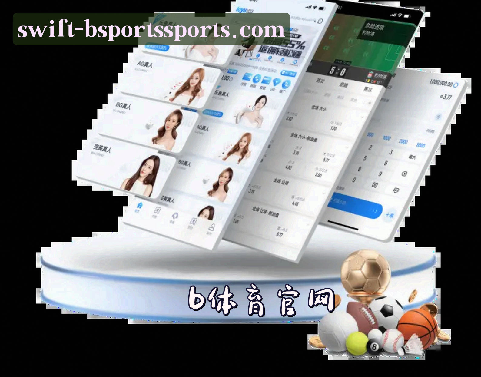 B体育(BSPORTS)官方网站 · 快速登录体验 · 7A2C
